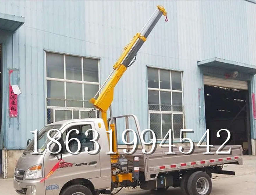 大洼区随车吊机小型随车吊随车吊机悬臂吊大洼区车载液压升降机移动悬臂吊移动